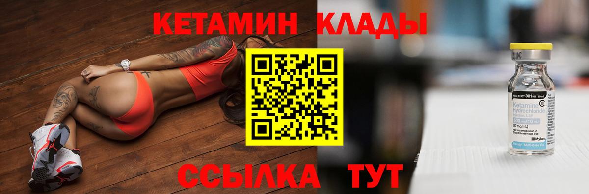 А ПВП Кунгур