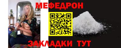 метадон Изобильный