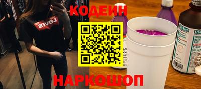 метадон Изобильный