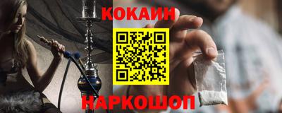 амф Ирбит