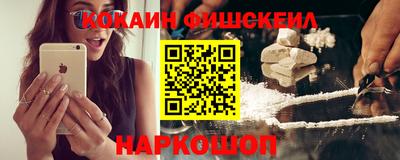 амф Ирбит