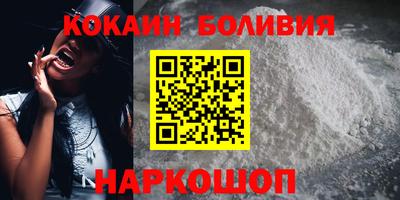 ешки Ипатово