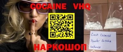 метадон Изобильный