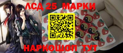 метадон Изобильный
