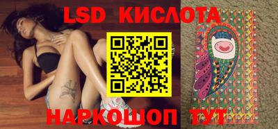 ешки Ипатово