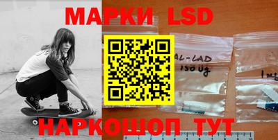 ешки Ипатово