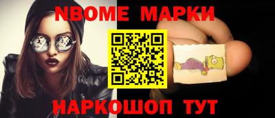 метадон Изобильный