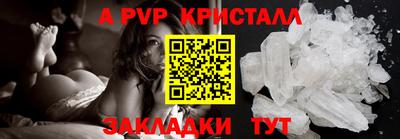 метадон Изобильный