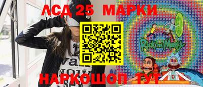 ешки Ипатово