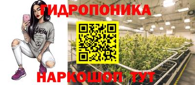 метадон Изобильный