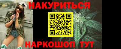 ешки Ипатово