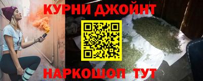 ешки Ипатово