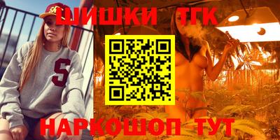 амф Ирбит