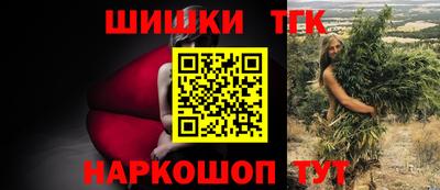 амф Ирбит