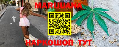 ешки Ипатово