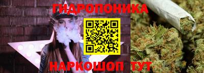 ешки Ипатово