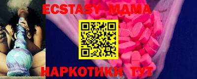 метадон Изобильный