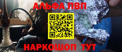 метадон Изобильный