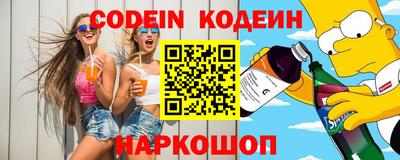 ешки Ипатово