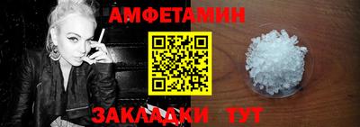 метадон Изобильный