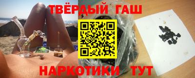 амф Ирбит