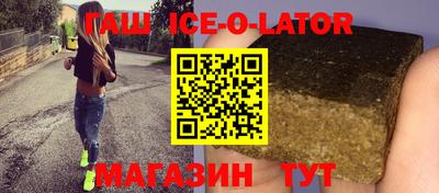 амф Ирбит
