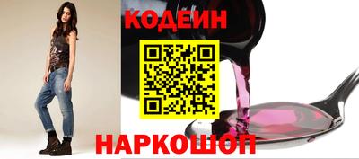 метадон Изобильный