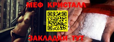 метадон Изобильный