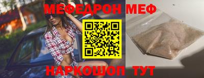 метадон Изобильный