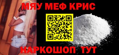 ешки Ипатово