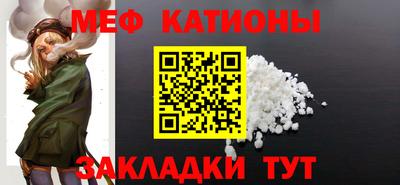 амф Ирбит